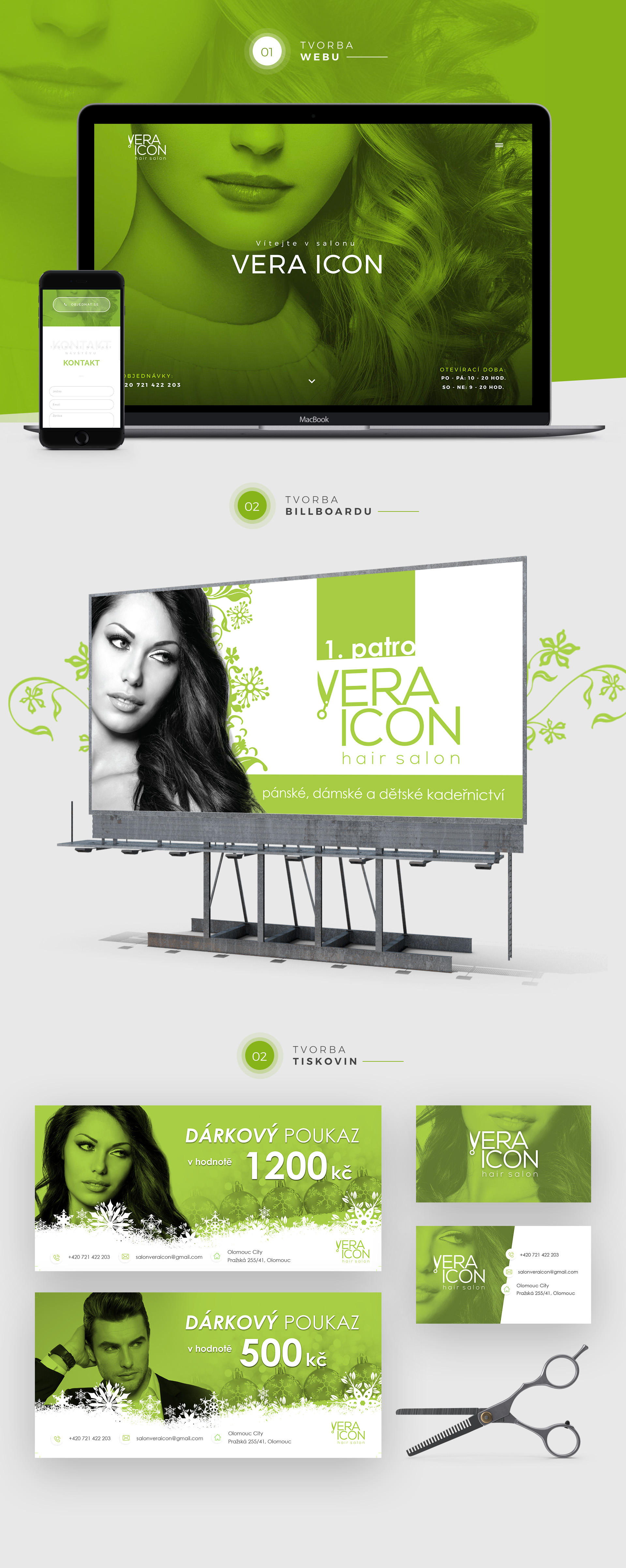 Vera icon branding